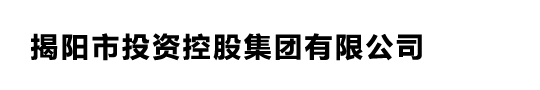 內蒙古大唐藥業(yè)有限公司
